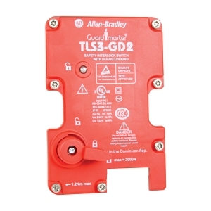 TLS3 GD2 LOCKING-COVER W/ATTACHED OVERRIDE KEY SERIES E-ON